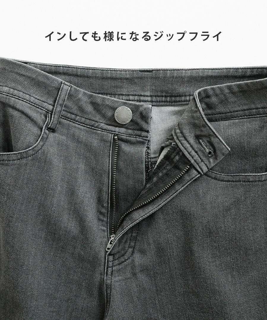エアパンツ［バレルレッグ］