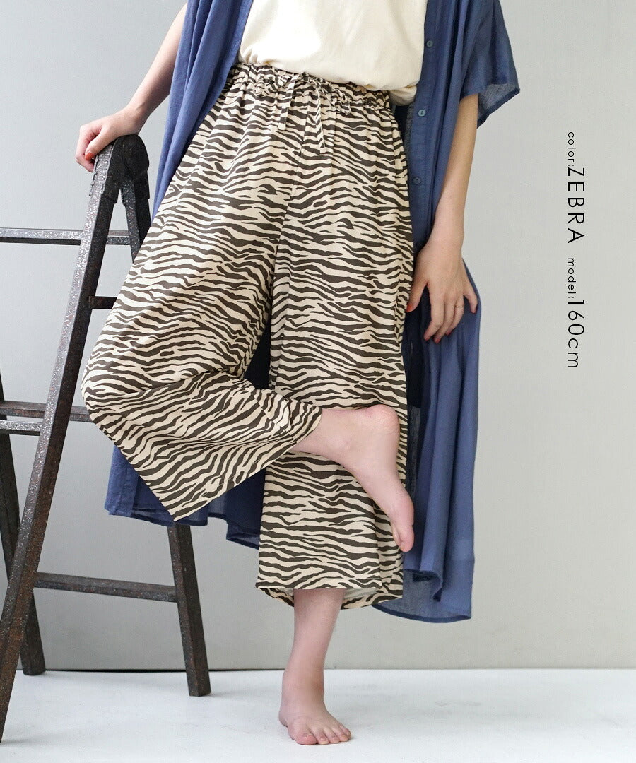 サラリッシュ［ワイドクロップドパンツ］