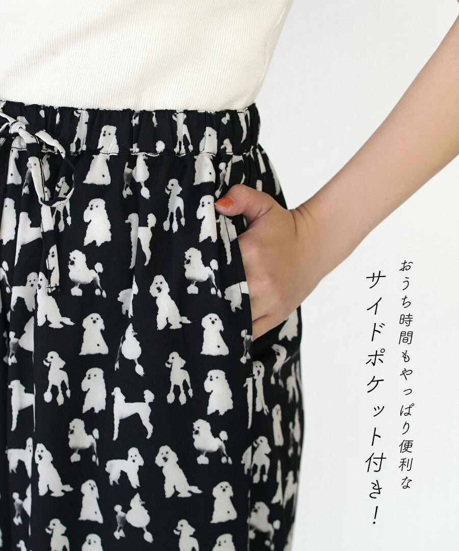 サラリッシュ［ワイドクロップドパンツ］