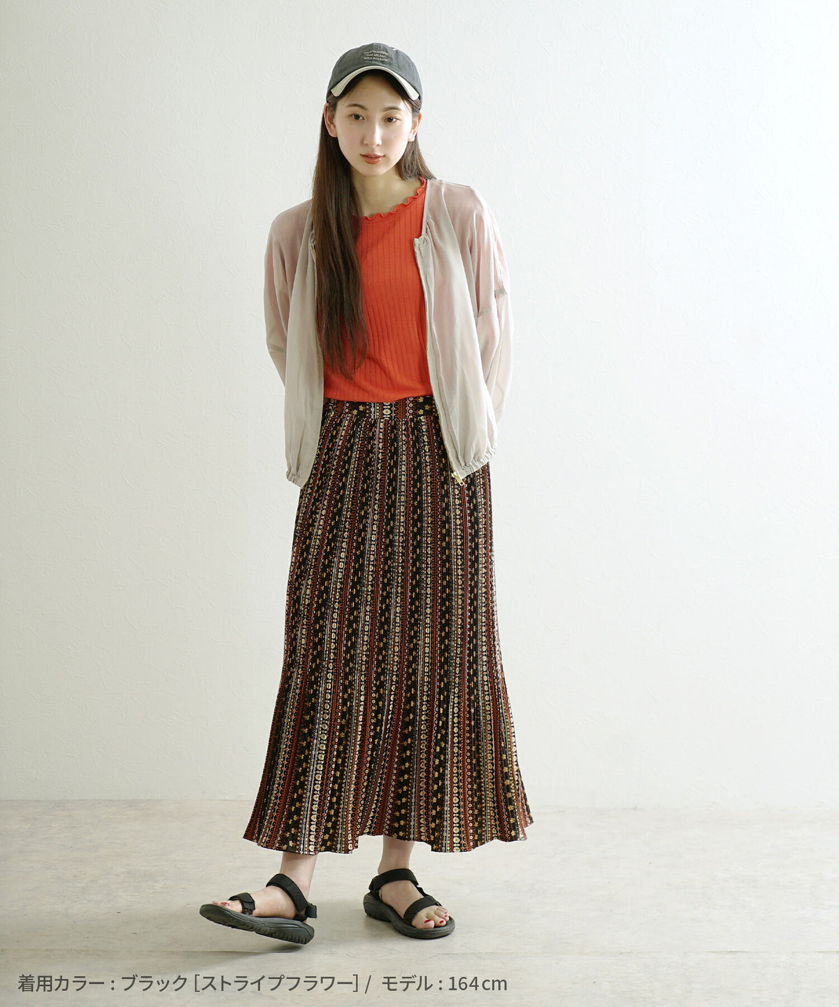 セレクト柄 消しプリーツスカート