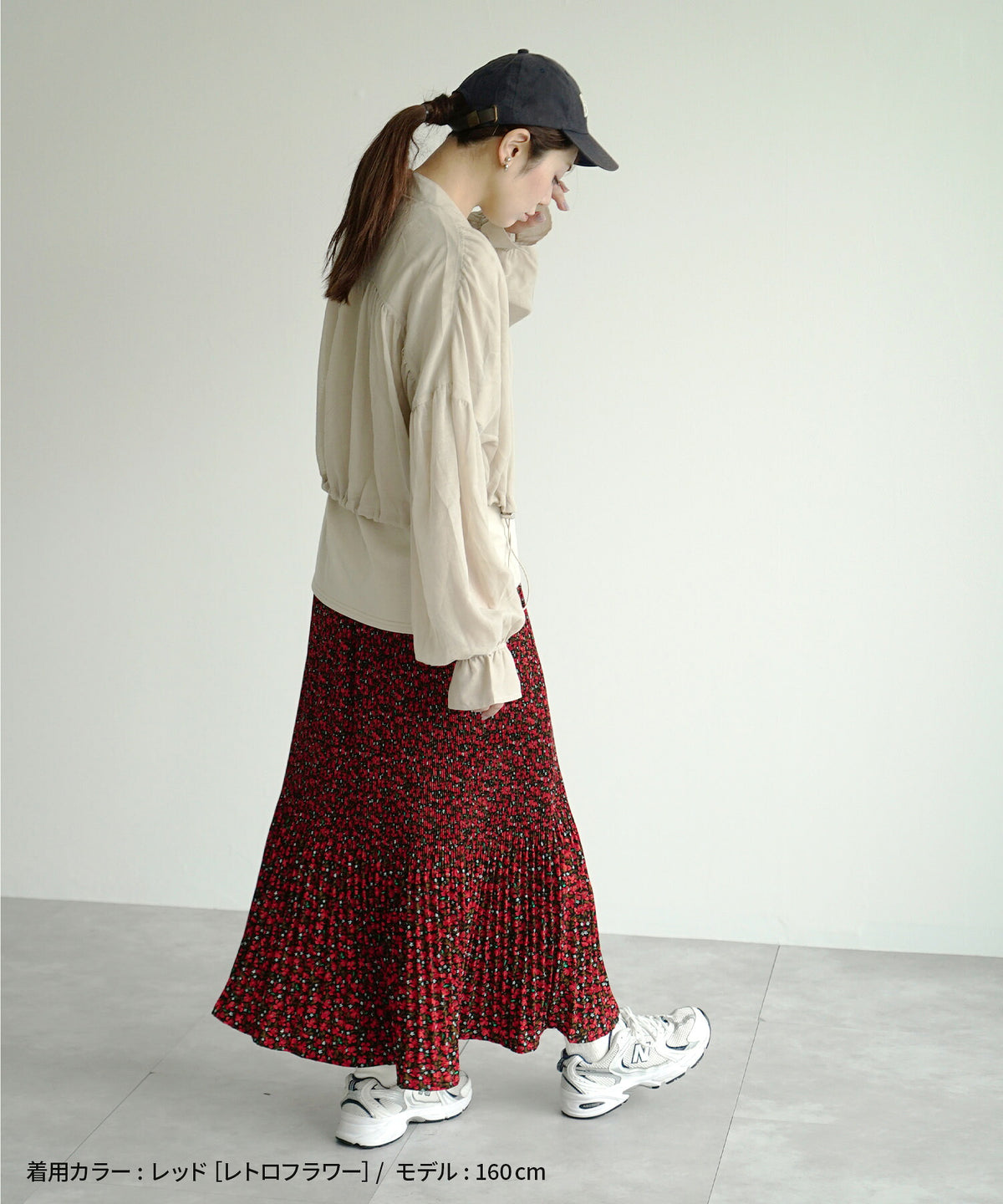 セレクト柄 消しプリーツスカート