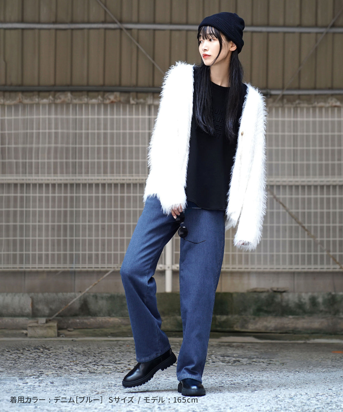 防風×裏ボア BBパンツ［ワイド］