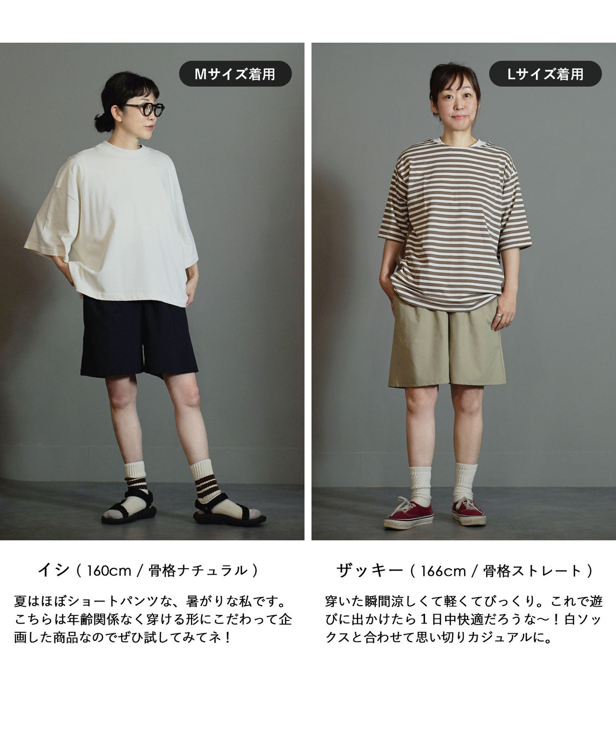 AAAパンツ［ショート］