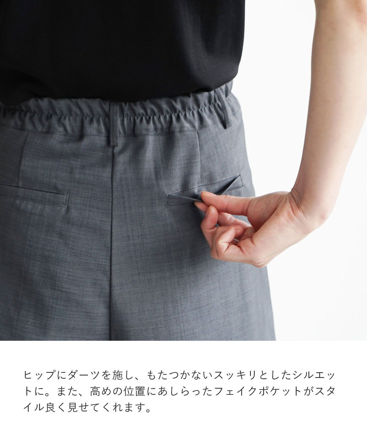 ダブルテーラードジャケット＆タックワイドパンツ セットアップ