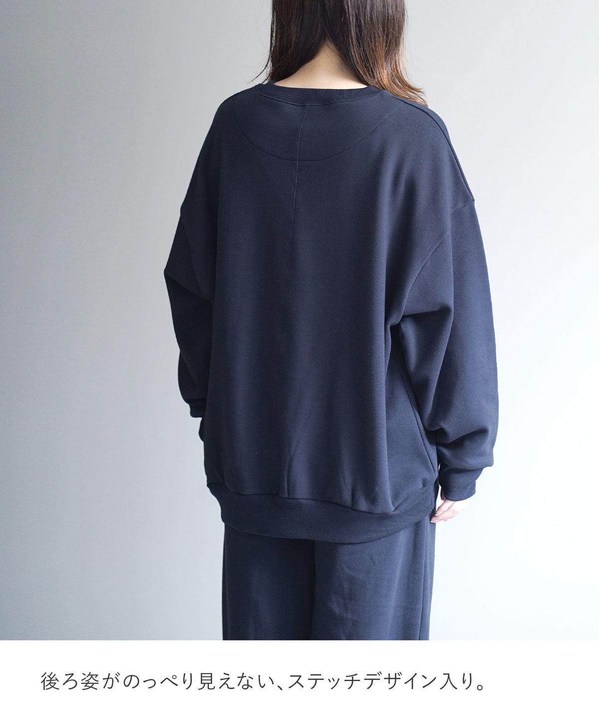 しっとり保湿 裏シャギー ワンマイル ルームウェアセット