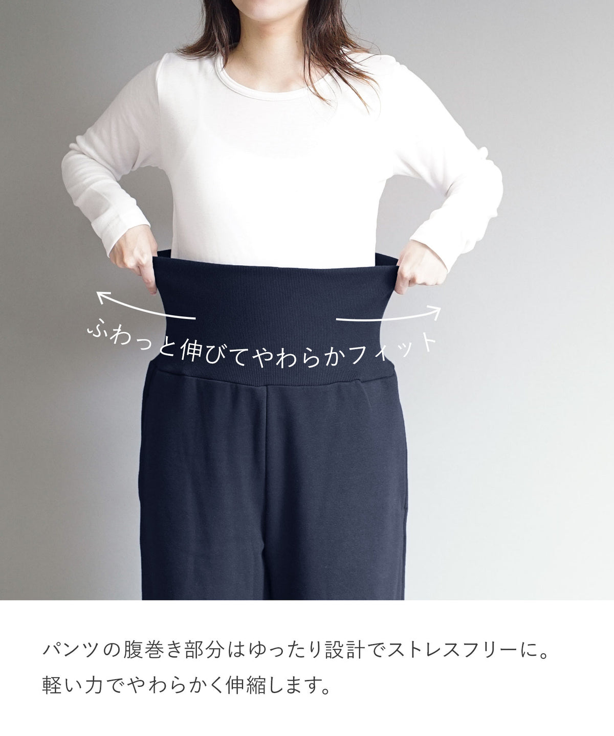 しっとり保湿 裏シャギー ワンマイル ルームウェアセット