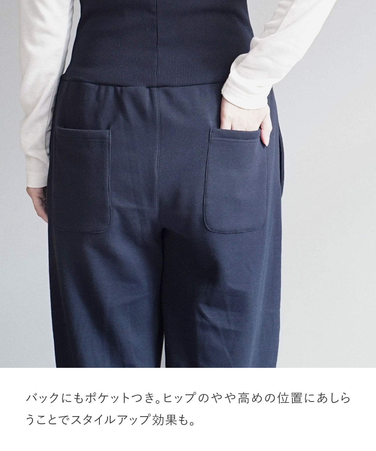 しっとり保湿 裏シャギー ワンマイル ルームウェアセット