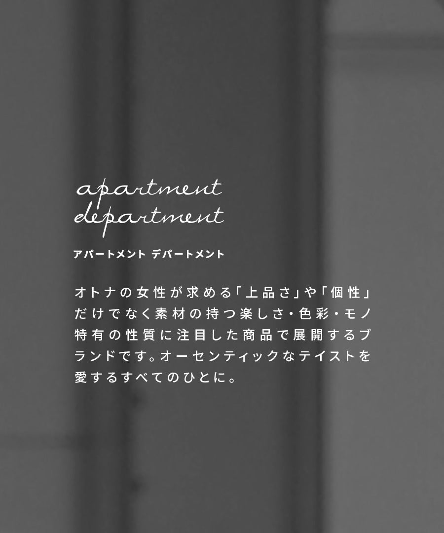 ストレッチツイル 半袖リブプルオーバー