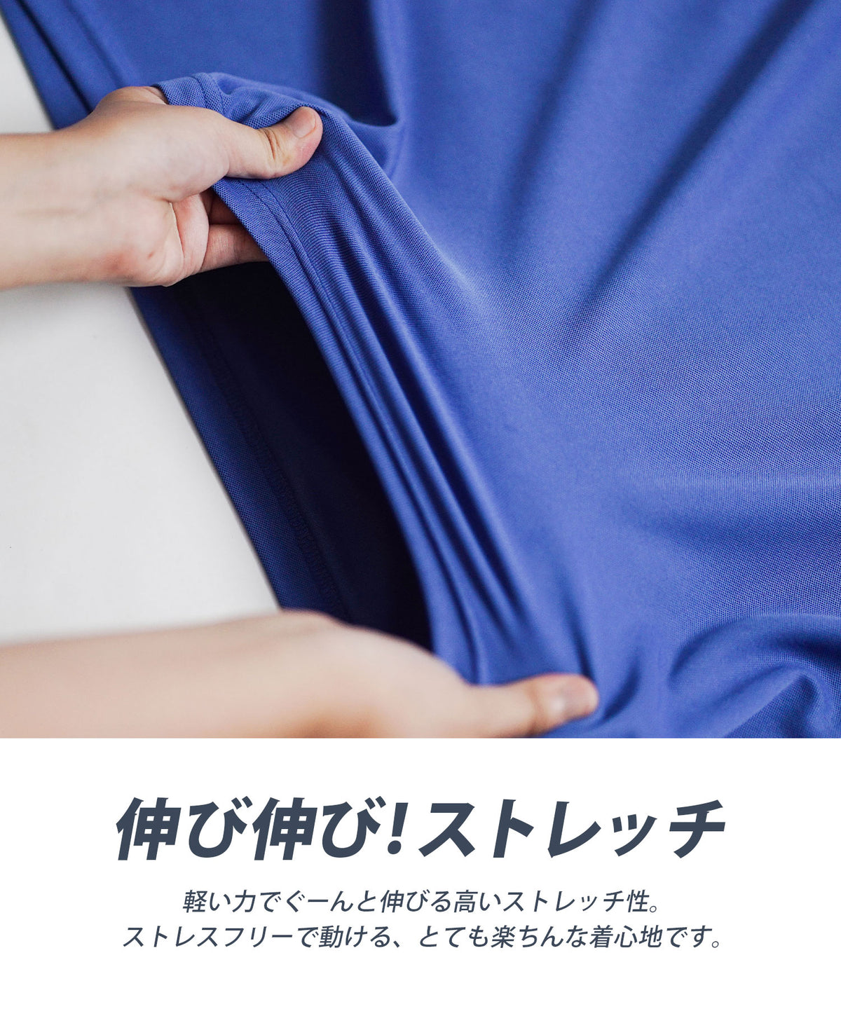 汗しみない クール＆ドライ［ユニセックスショートパンツ］
