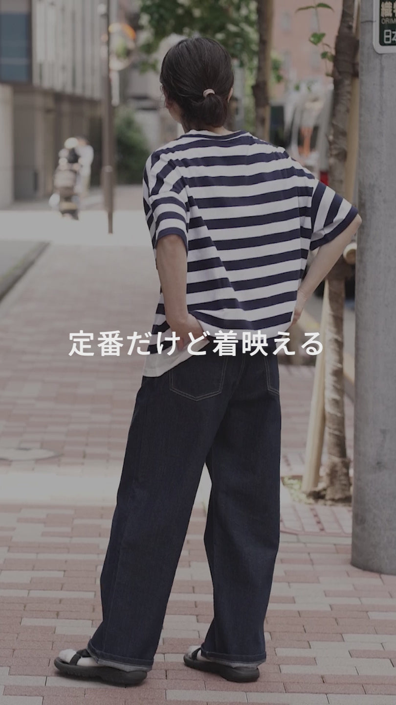 オーバーシルエット ボーダーTシャツ